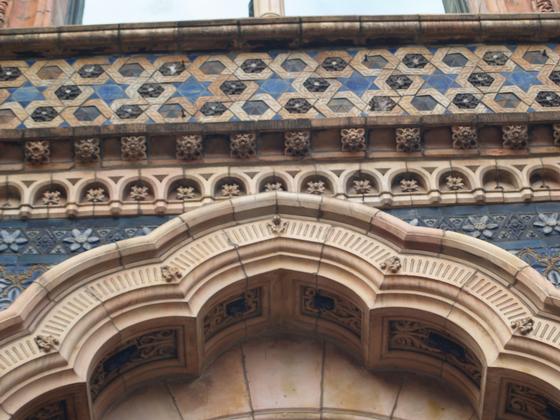 Architectural detail St. Pauls House